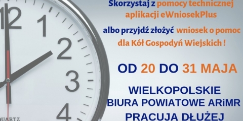 Dłuższe godziny pracy wielkopolskich biur powiatowych ARiMR 
